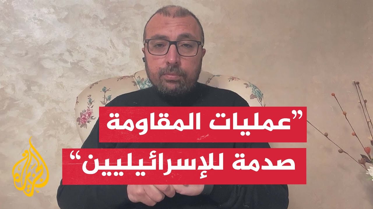ما أثر عمليات المقاومة ضد جنود الجيش الإسرائيلي داخل غزة؟