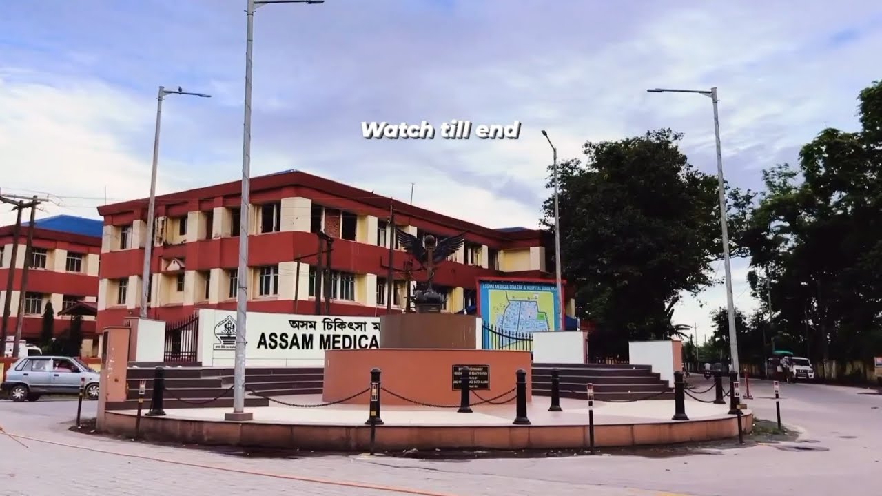 Assam medical college and hospital dibrugarh. 🩺🩺(drone view) #medical #medicalcollege #assam #mbbs