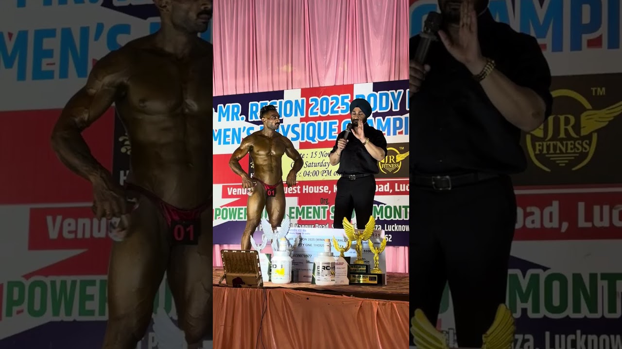 Lucknow bodybuilding show me hui cheating 😤😤😤😤