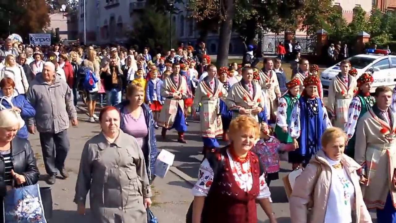 Полтава вишивана 2016