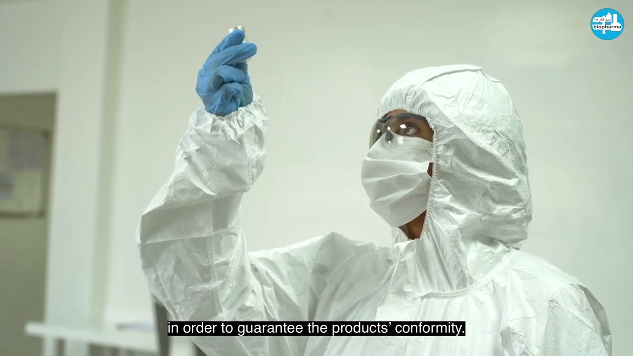 BIOPHARMA : Pionnière de l'Innovation pharmaceutique vétérinaire