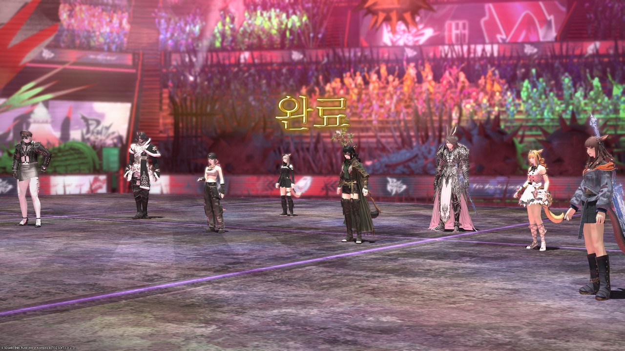 [FF14] v7.4 아르카디아 선수권: 헤비급(영웅) 1층 / H1 백마도사 시점 (나암백학용닌무적)