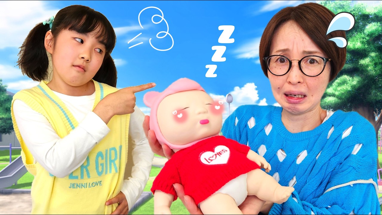 【寸劇】赤ちゃんのお世話は大変！？だめだめママをお姉ちゃんが助けよう！ Kaho Pretend nanny お世話ごっこ kids