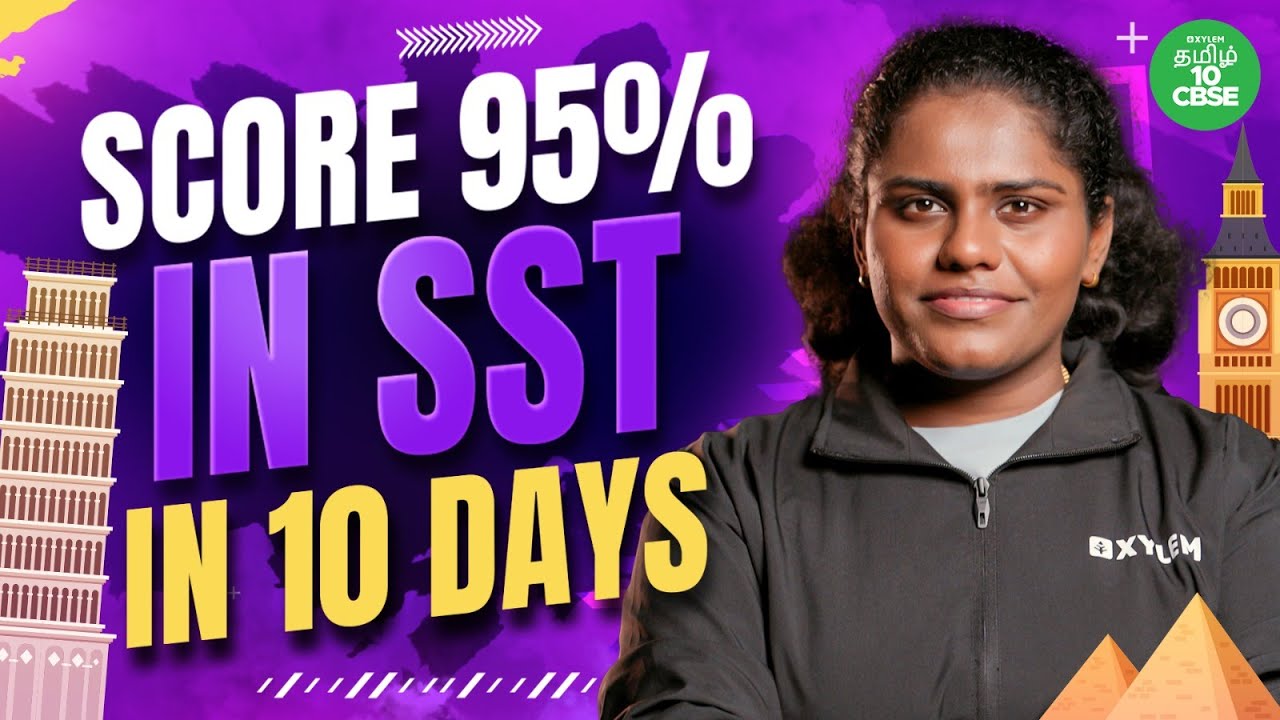 👍Score 95% in SST in CBSE 10 board exam...!!! | Xylem CBSE 10 Tamil