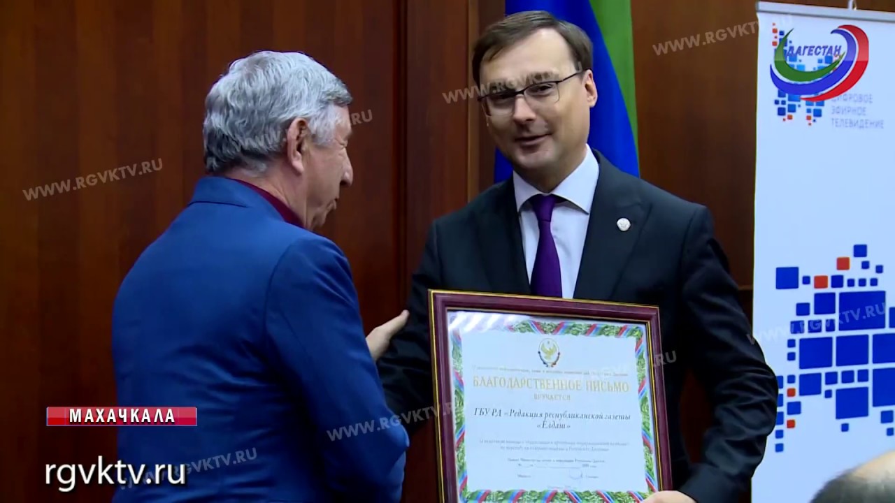 Переход на цифровое телевидение в Дагестане успешно завершен