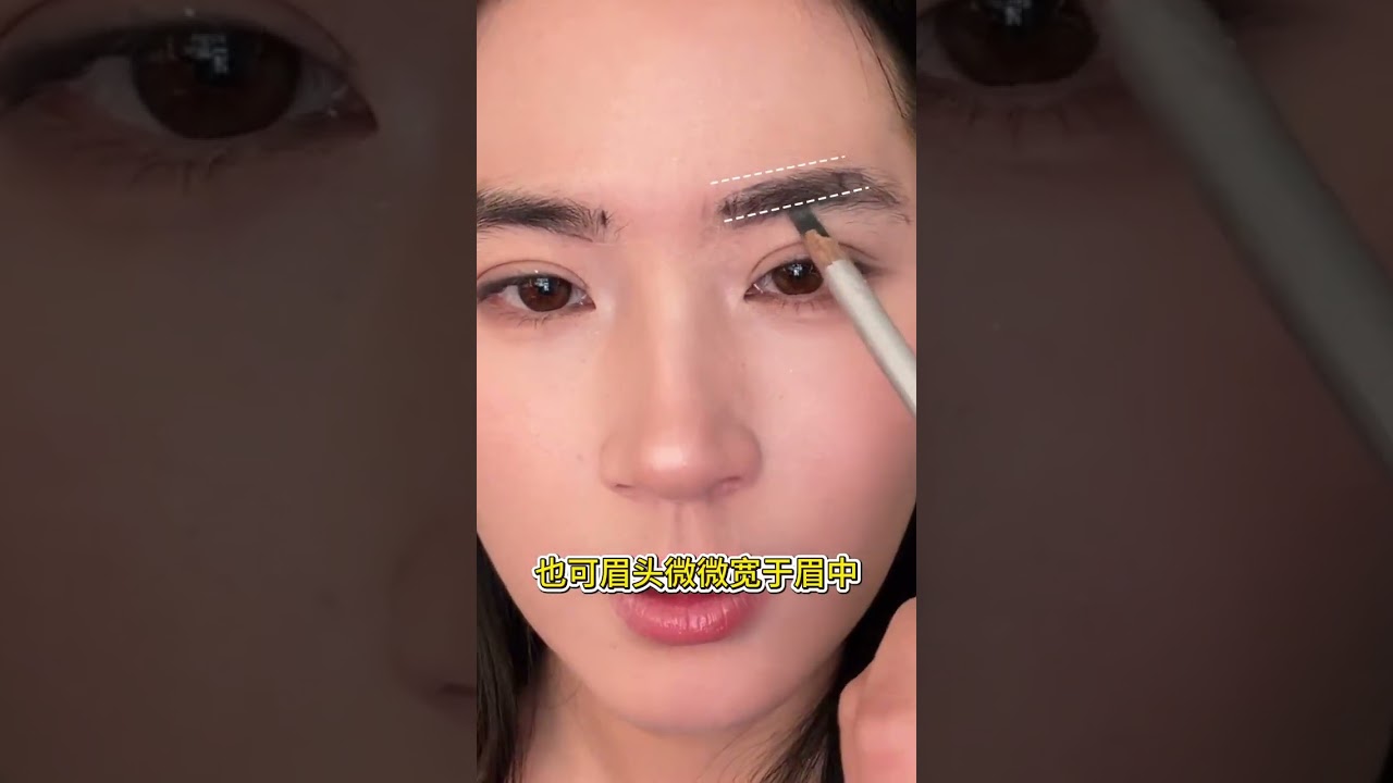 Transform Your Brows: Easy 3D Eyebrow Shaping Guide