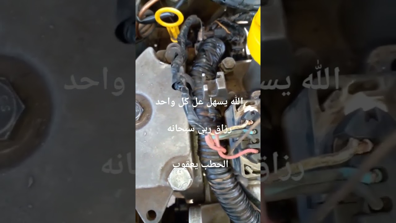 أصحاب المحركات 1.4 رسالة مهمة شاهد قبل آن تقع في مشاكل وتخسر المحرك #ميكانيك_السيارات