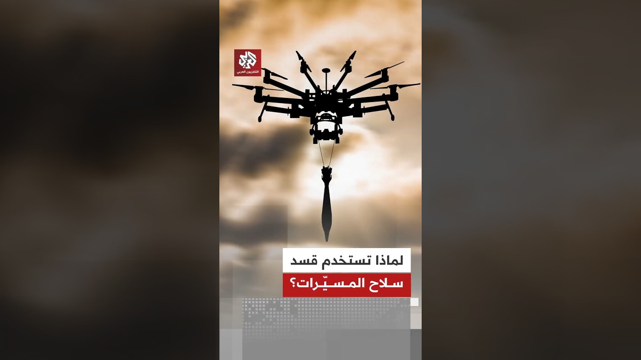 قراءة عسكرية في أهداف هجمات قوات سوريا الديمقراطية والرسائل الموجهة من وراء التصعيد