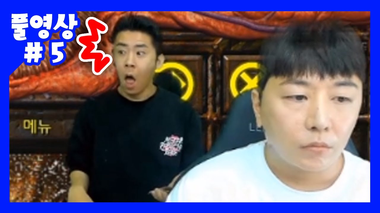 마재윤삭발빵!! 마철CK 상금 400만원ㄷㄷ 철구x마재윤vs기뉴다x이소룡  🔥철구x마재윤 3부🔥 (21.07.10-5)
