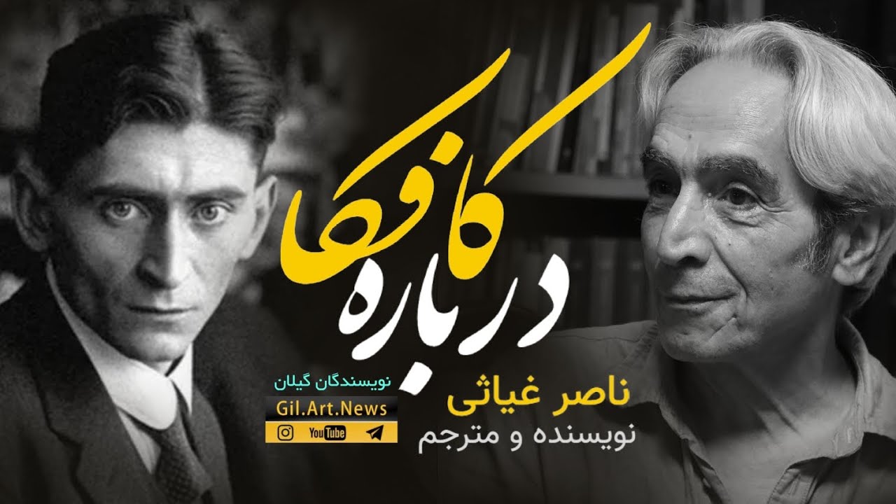 🎬 درباره زندگی 