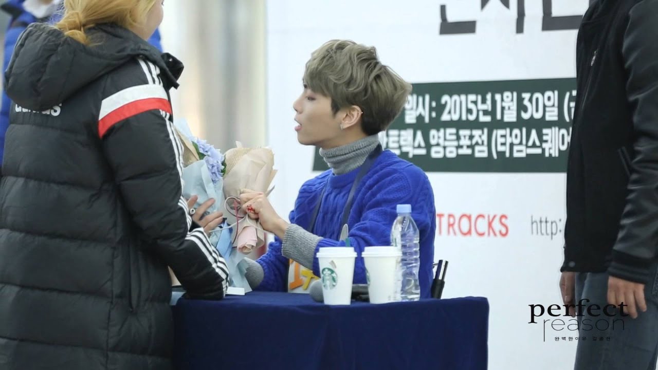 150130 영등포 팬사인회 - 넌 최고야♡