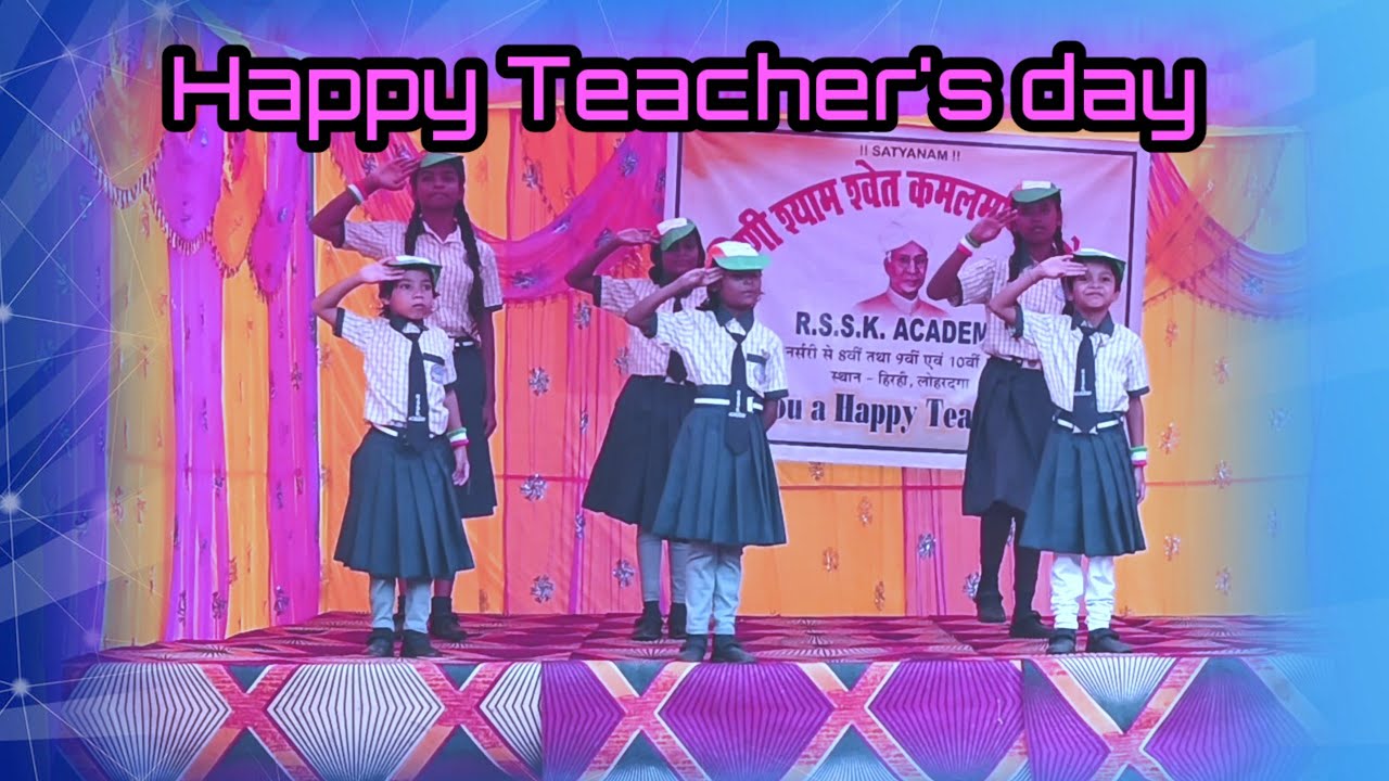 Mujhe padhna likhna sikhaya dance on Teacher's day dance 2024.