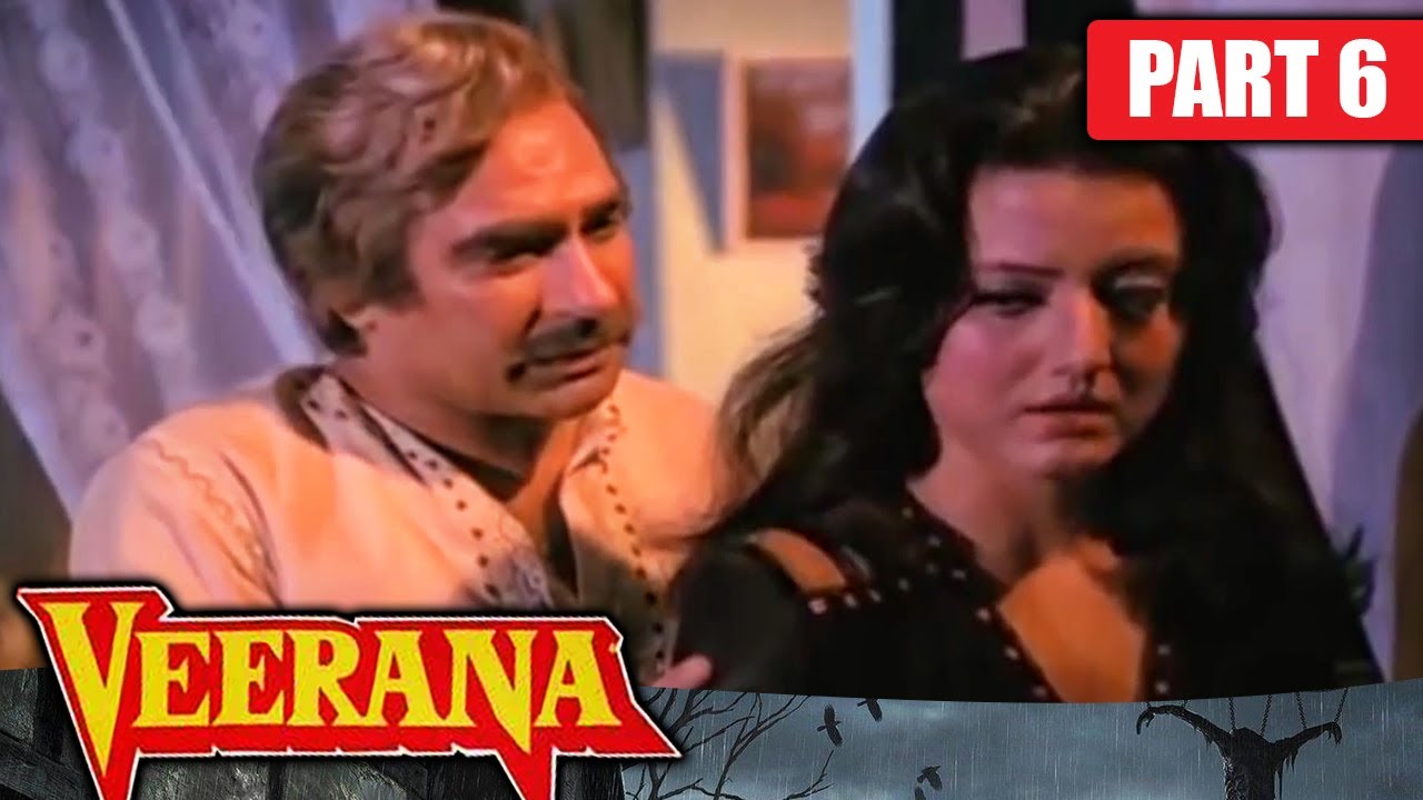 सच जानने के लिए बाप जब अपनी बेटी के पास गया तब देखिये क्या बोलै हीरोइन ने l Veerana l Part - 6