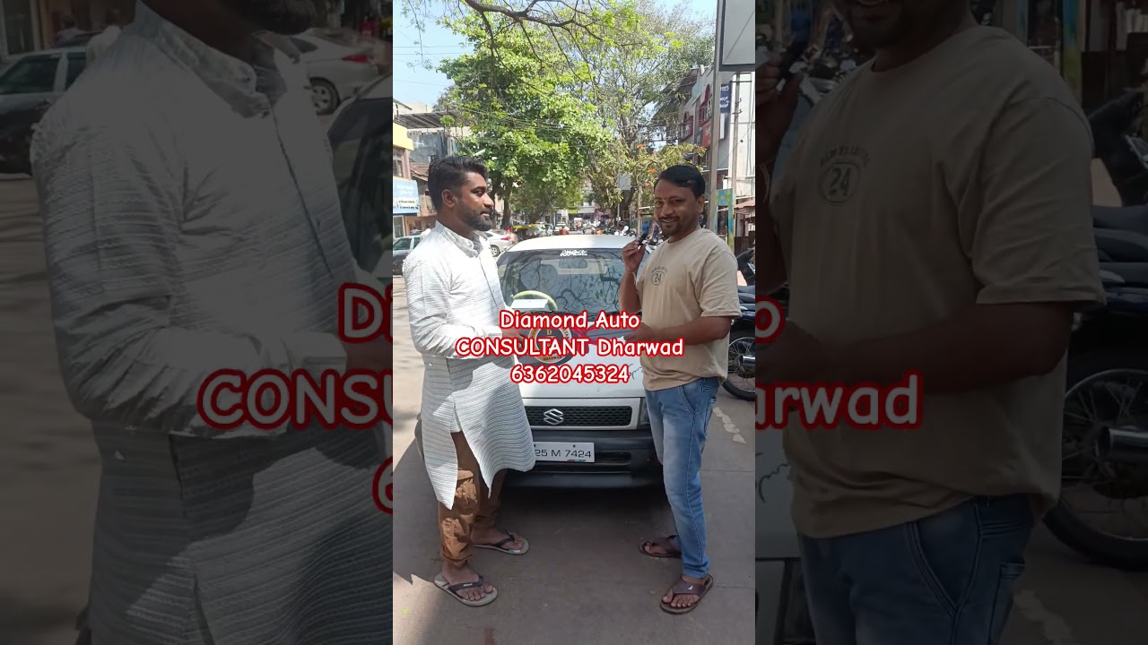 Happy Customer 😊Diamond Auto Consultant Dharwa #business #marutisuzuki #karnataka #zen #india #fyp