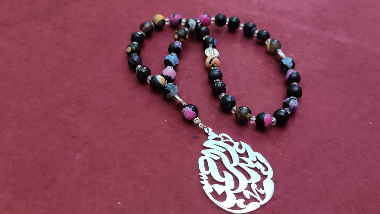 خطوات عمل سبحة عقيق مع اسم مميز  || سبحة رمضان
