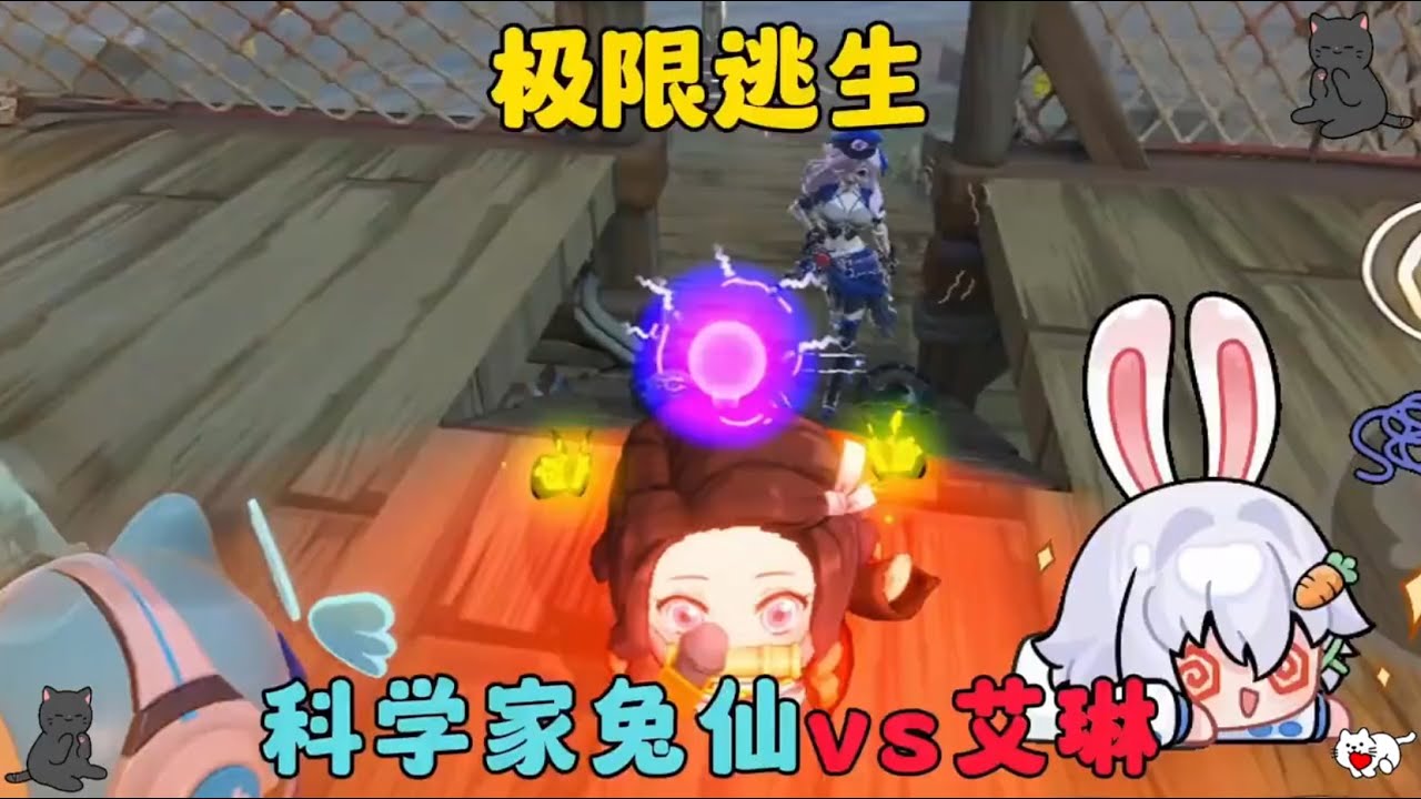 #这个游戏很好玩 #游戏日常 #游戏 #蛋仔派对 #蛋仔地图推荐