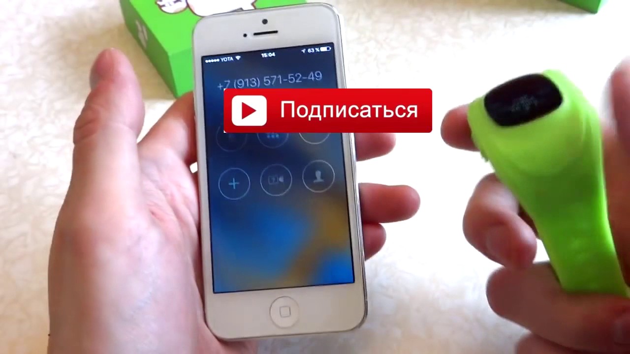 Обзор Детские умные часы с GPS трекером Smart Baby Watch Q50