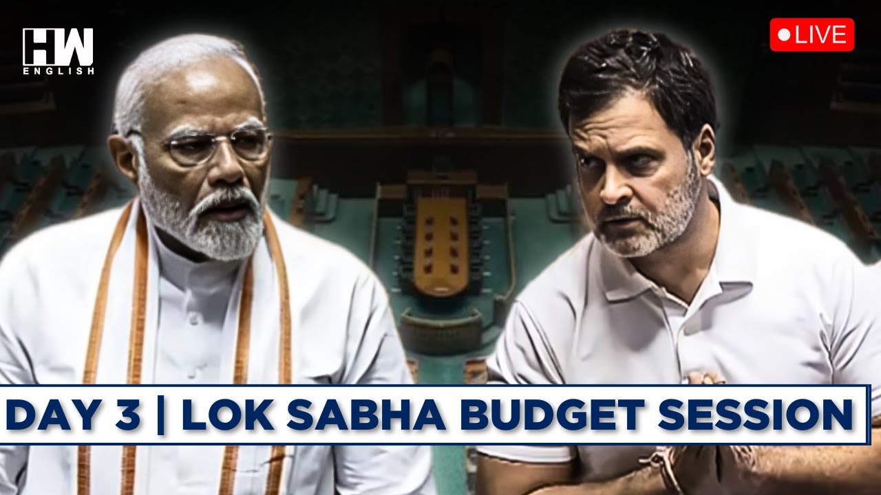 Parliament Budget Session | Lok Sabha LIVE