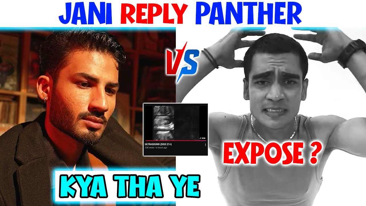 KYA THA YE🙄JANI REPLY PANTHER❗PANTHER EXPOSED⁉️HIS OLD CLIP ABOUT NATIONALISM...