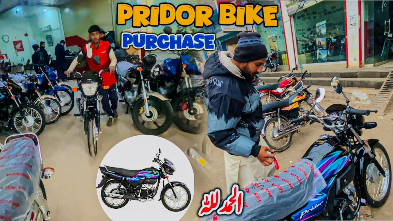 	الحمدللہ! نئی ہونڈا پرائیڈر خریدلیAlhamdulillah! Bought a new Honda Pridor