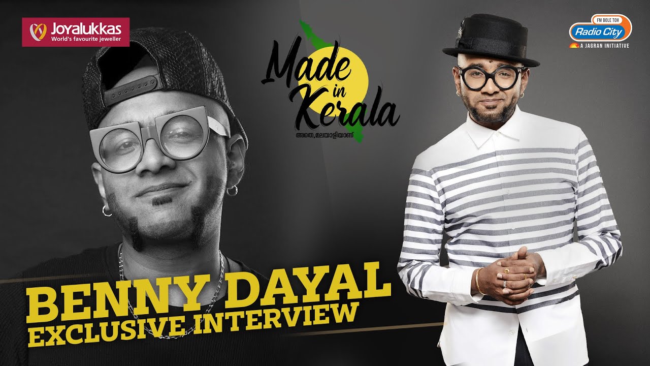 Benny Dayal - Exclusive Interview | Made In Kerala | Sanish Bhaskaran | RadioCity