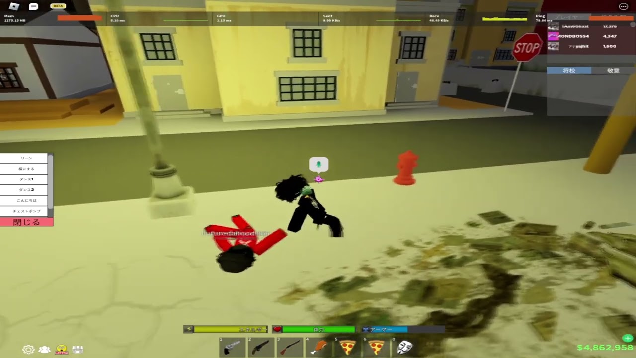 Raiding Tryhards With My Girlfriend 💞