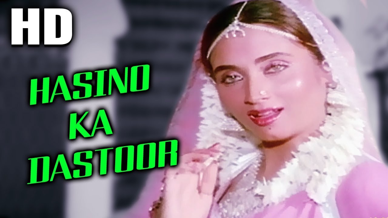 Hasino Ka Dastoor | S. Janaki | Salma 1985 Songs | Salma Agha, Raj Babbar