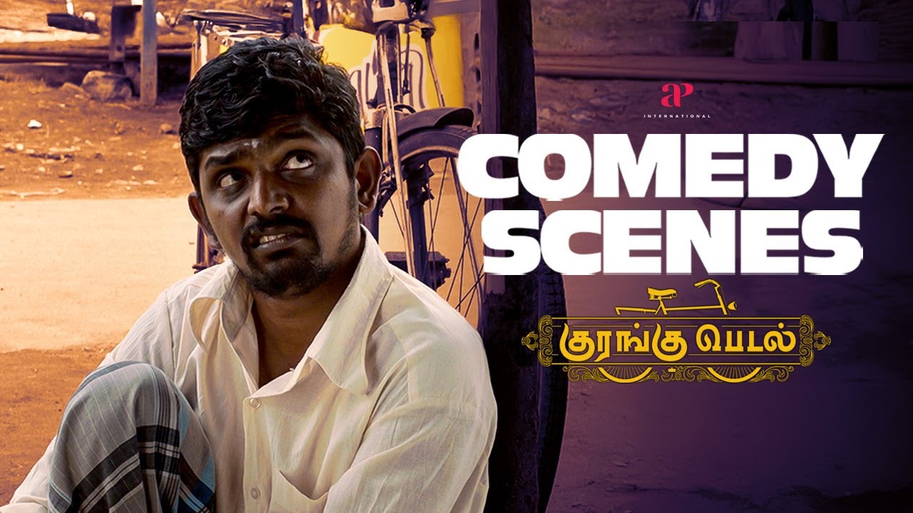 Kurangu Pedal Comedy Scenes | Boys' summer days begin with simple joys!! | Santhosh Velmurugan