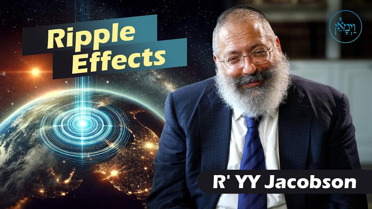 Эффекты волн | Раввин YY Jacobson