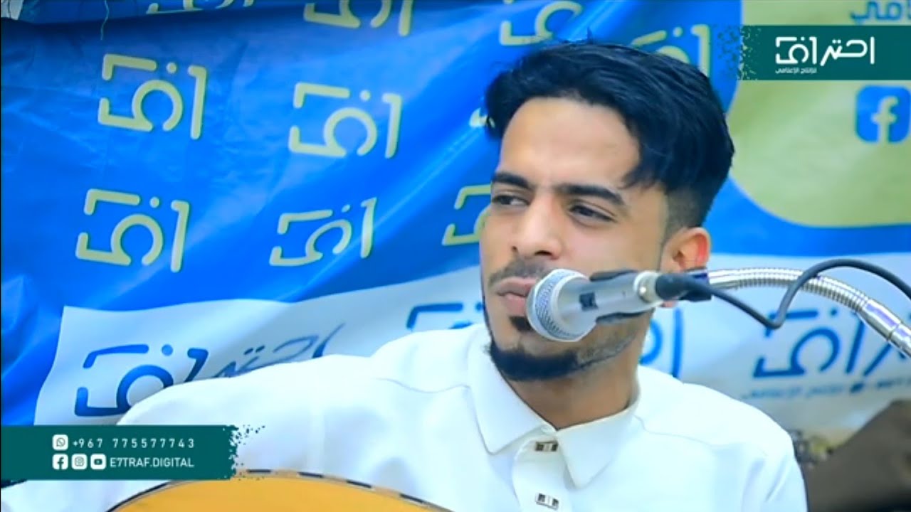 لن تمل من مشاهده واستماع الفنان اسامه الشريجه