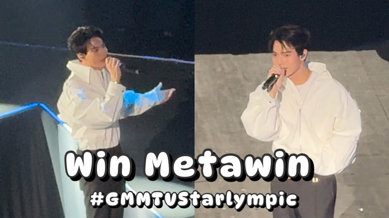 20231223 Win Metawin 🎤PART #gmmtvstarlympic #winmetawin #วินเมธวิน #snowballpower