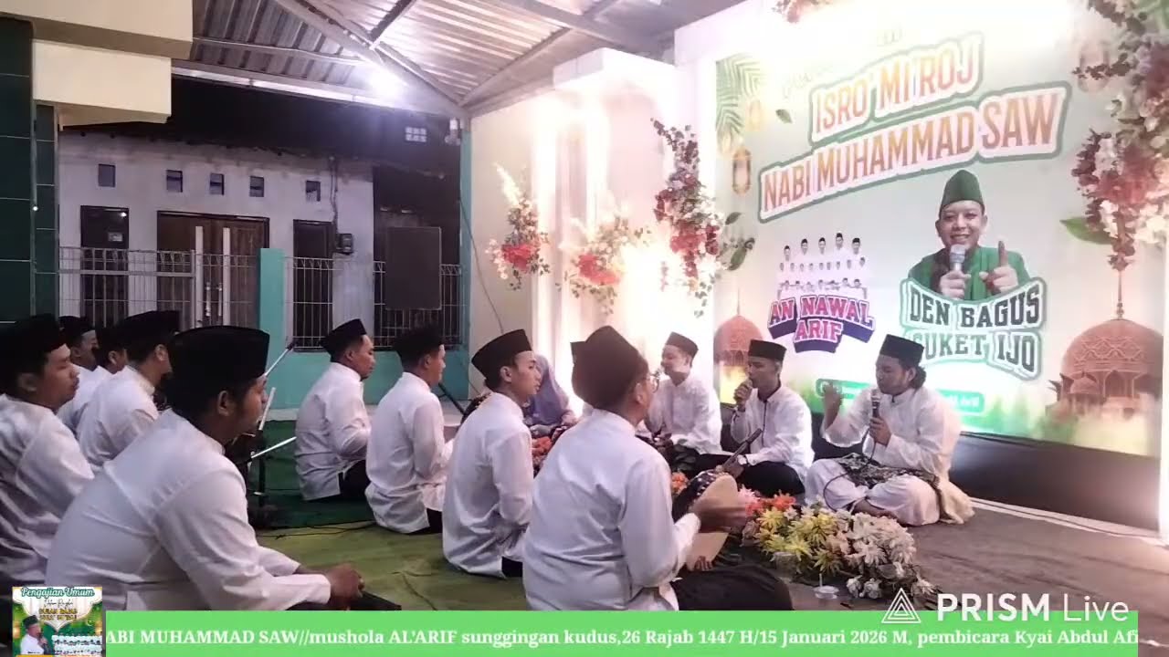 pengajian umum//ISRO' MI'ROJ NABI MUHAMMAD SAW//DEN BAGUS SUKET IJO
