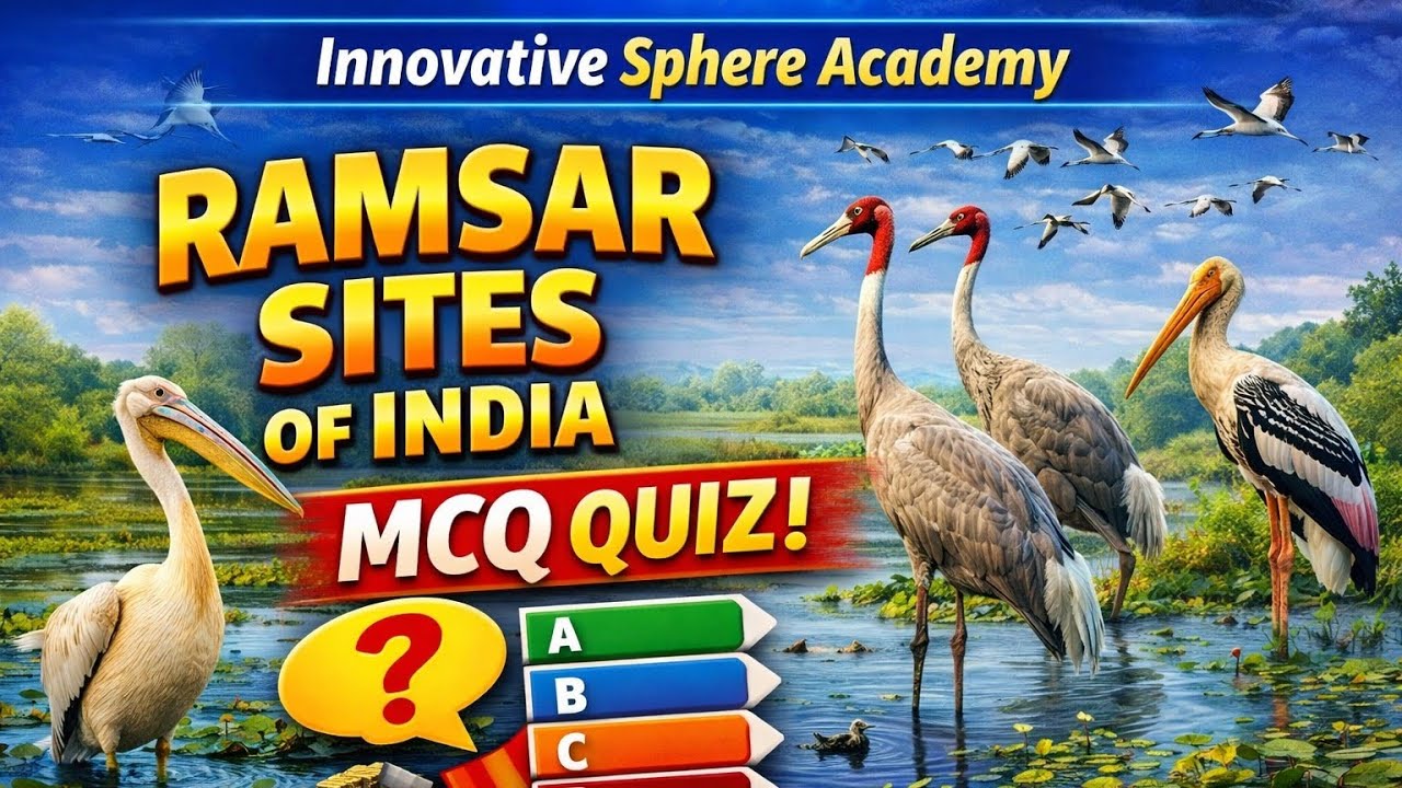 Ramsar Sites in India 2026 with Memory भारत के रामसर स्थल 2026 MCQ