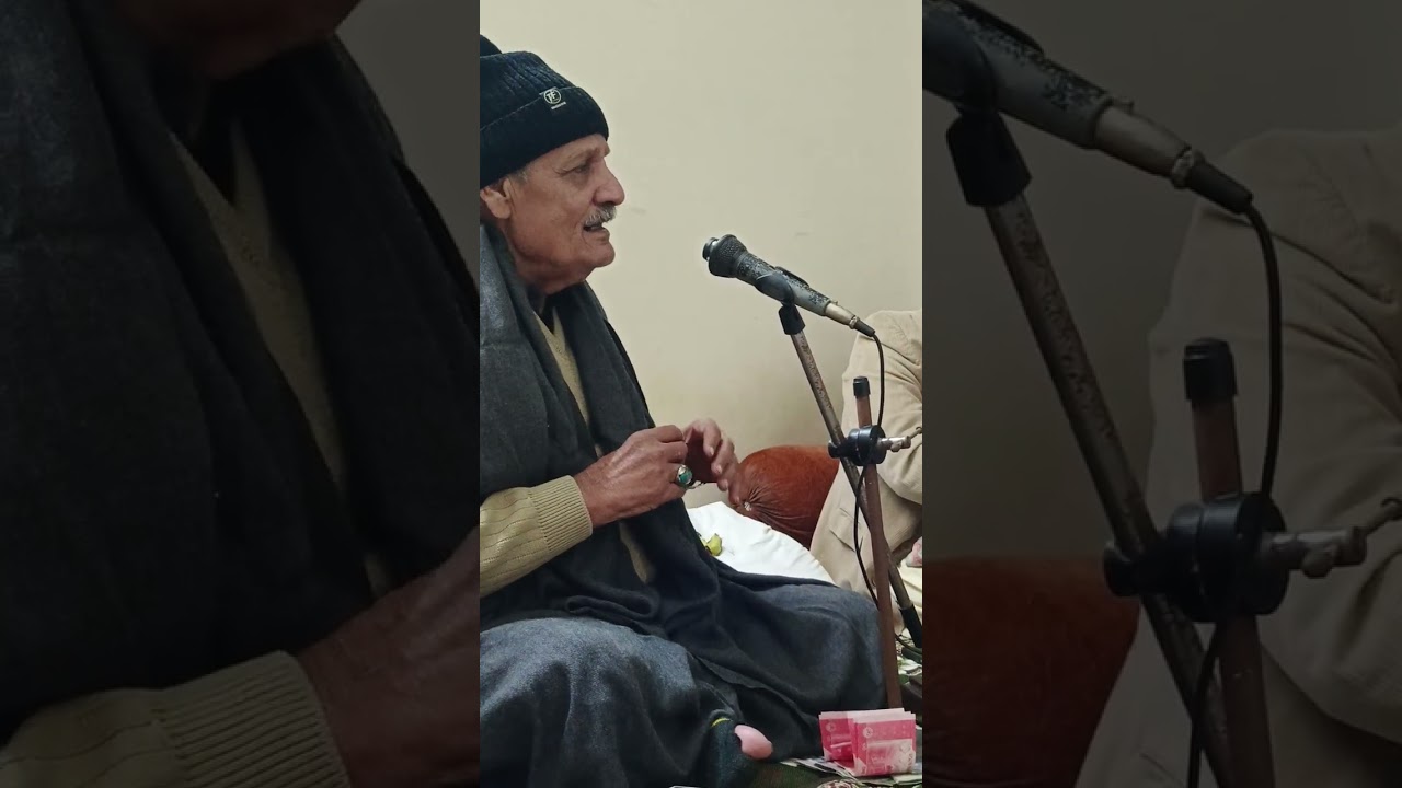Live Khayal Gaiki | Ustad Fateh Ali Gwalior Gharana Ustad Mian Azhar Hussain Samo Mehfil-e-Classical