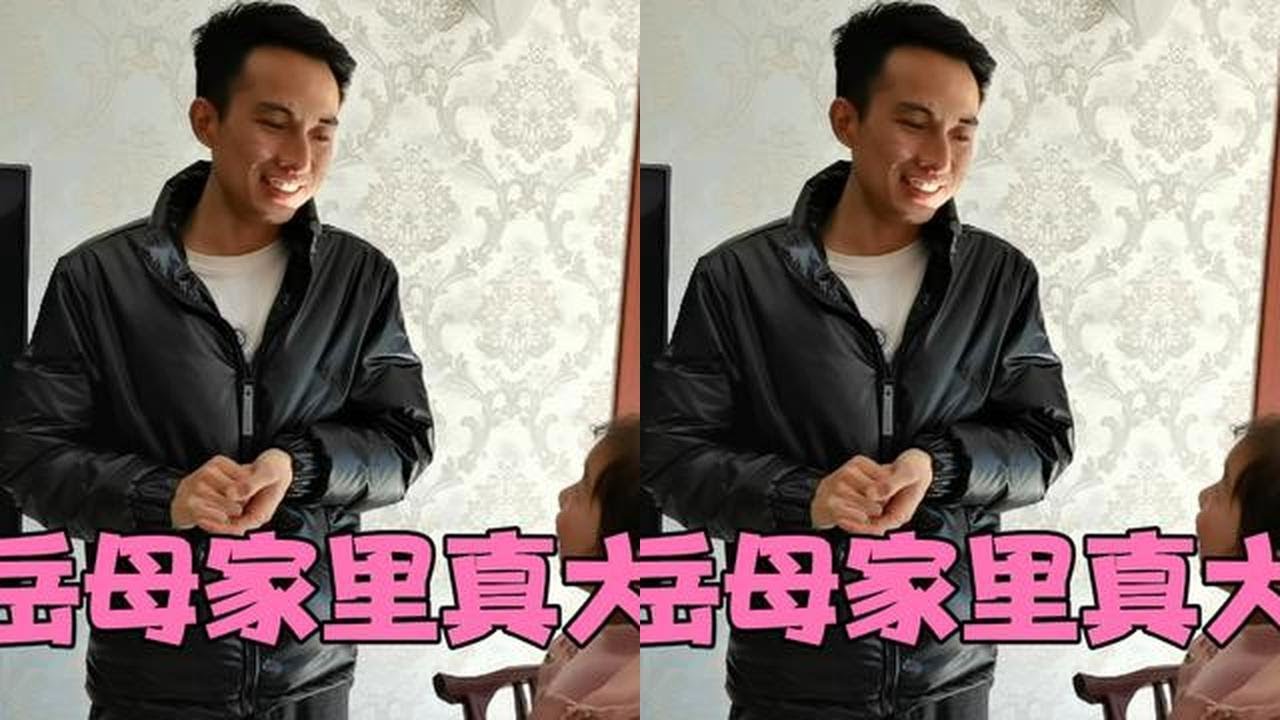 第一次来到岳母家里，刚一进门，老鸭就直呼岳父真是太有福气了 #平凡生活 #生活纪实 #孝顺老人