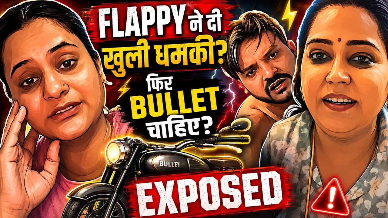 SNAPPY GIRLS NE DE KHULI DHAMKI? 🤬 BOBBY CHAUDHARY NE MANGI BULLET? @snappygirls02 | D Art Mirror