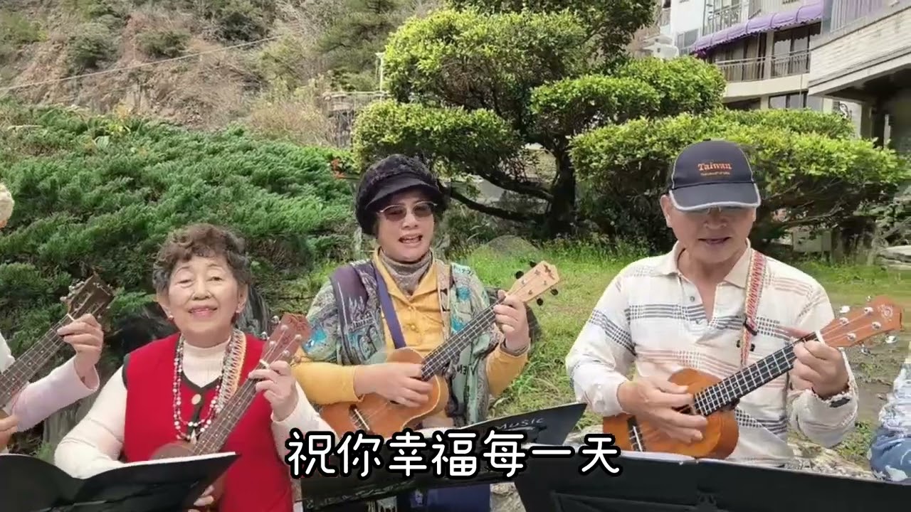 來來來過新年  #高雄市失智友善志工團