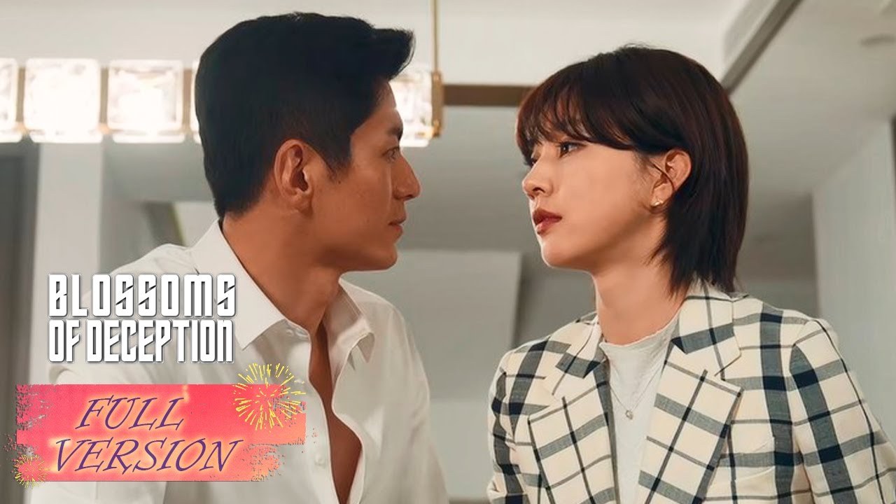 ENG SUB《双面繁花 Blossoms of Deception》合集版 Full Version 孤狼高管遇爱变忠犬，助受气主妇逆转人生！| 主演：李九霖，丁燃 | 腾讯视频-青春剧场