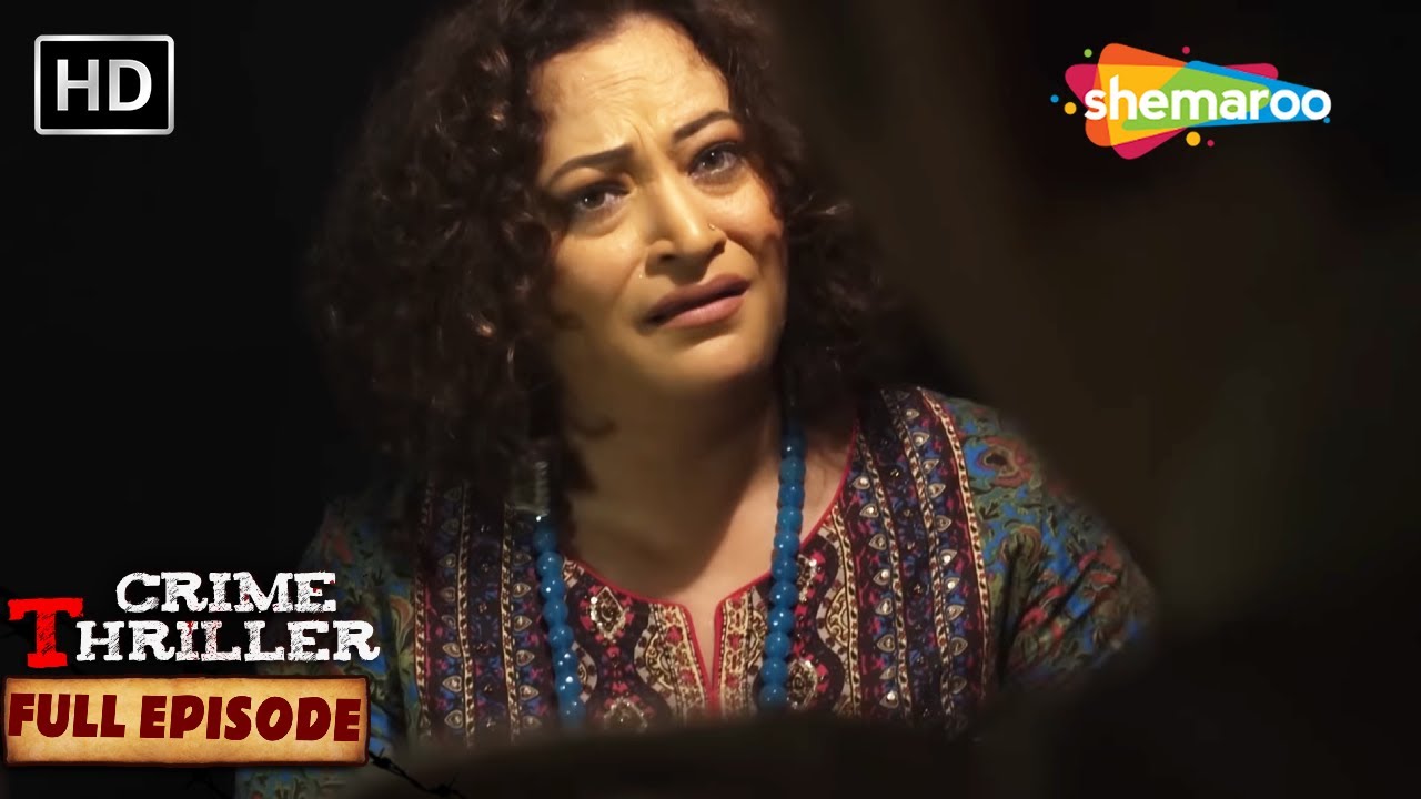इस खूबसूरत औरत की हरकत ने मचाया हड़कंप | Real Crime Stories in Hindi | Full Episode | Best Story