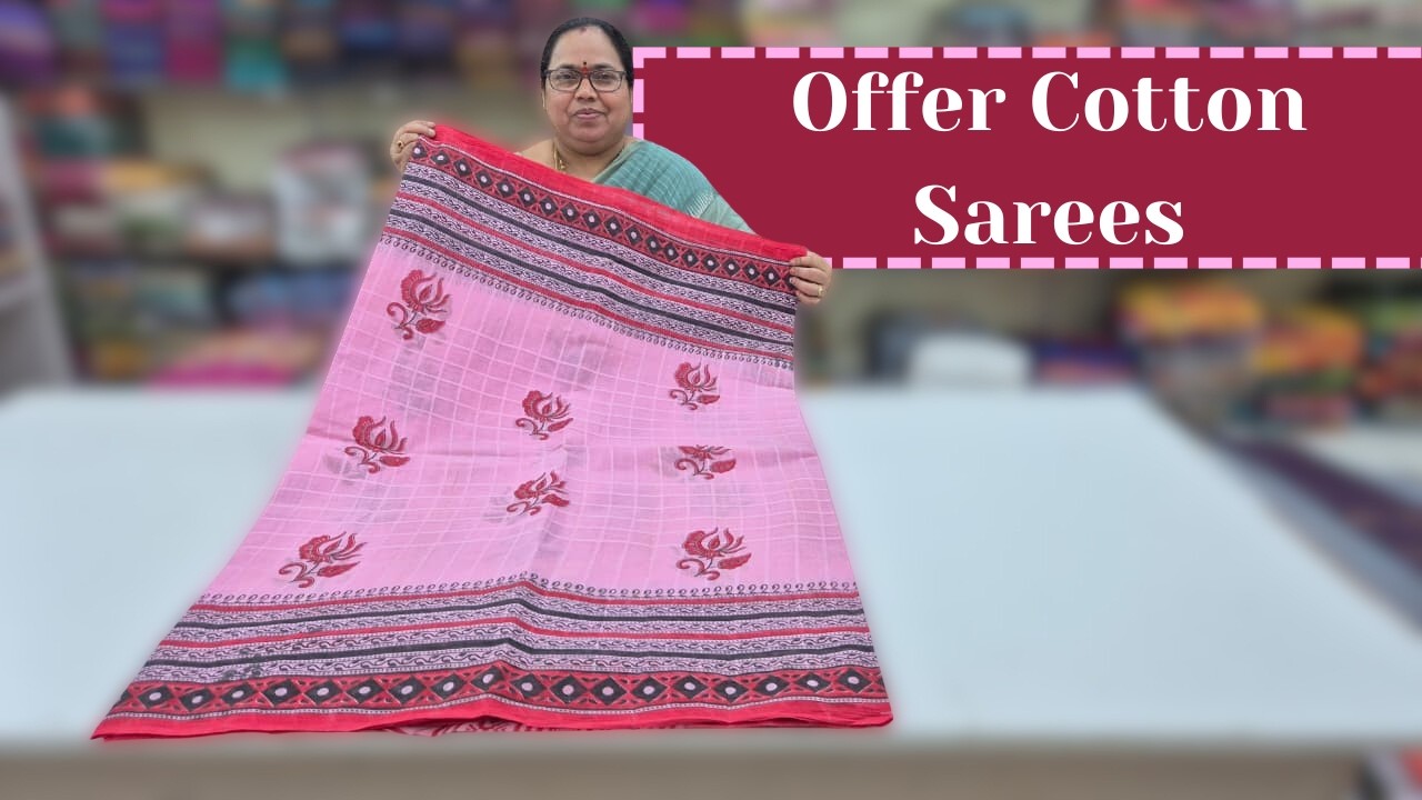 Offer Cotton Sarees || Wholesale Shop || GSR HANDLOOMS