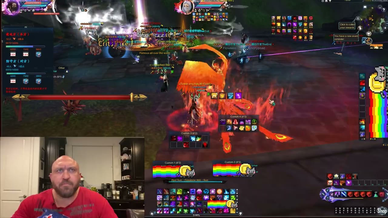 [JD Reborn] Senior TW 20.07.2025 Infinity vs TE hiden help