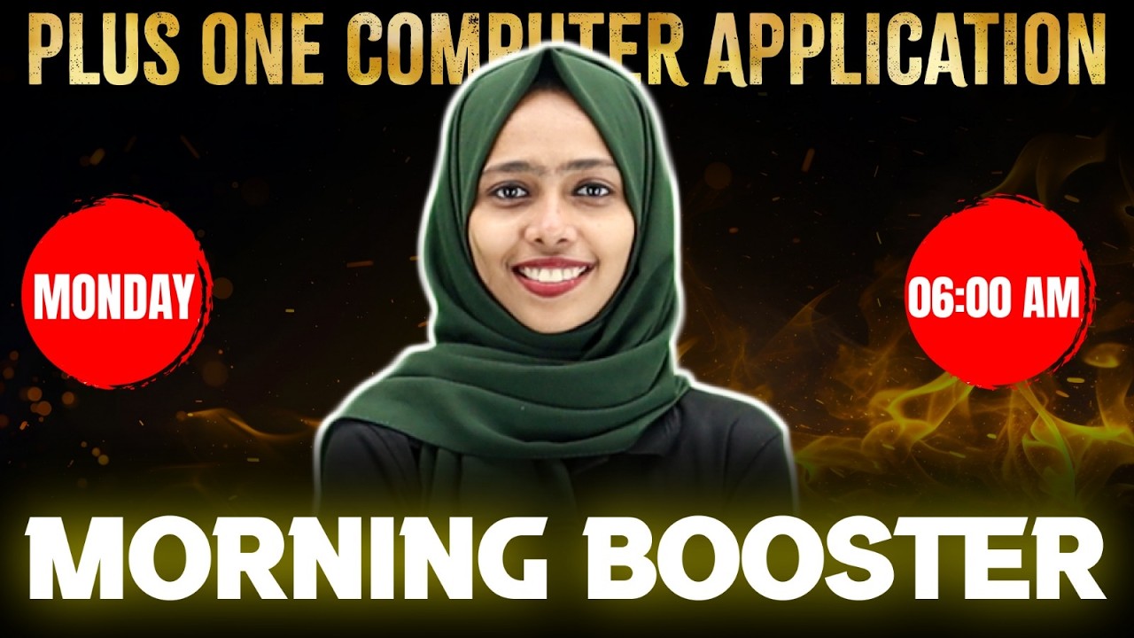 Plus One Public Exam | Computer Application | Morning Booster | Exam Winner