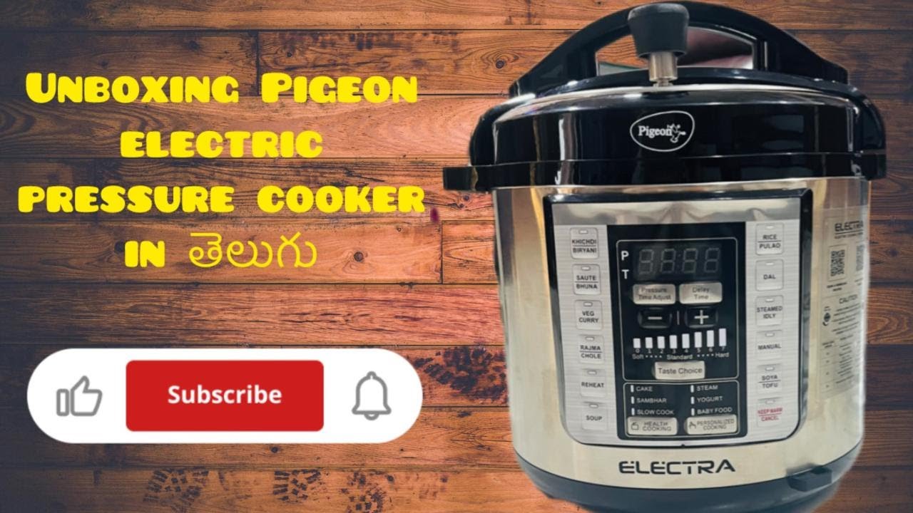 ఇది మన ఇంట్లో ఉంటే, మనకు గ్యాస్ అవసరం లేదు | Unboxing the Pigeon Electric Pressure Cooker |Full Demo