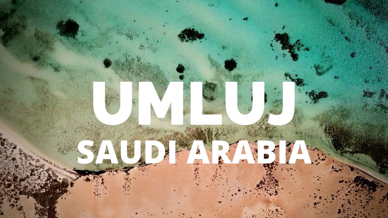 Middle East Travel - Tropical Paradise in Saudi Arabia? Umluj islands أملج المملكة العربية السعودية