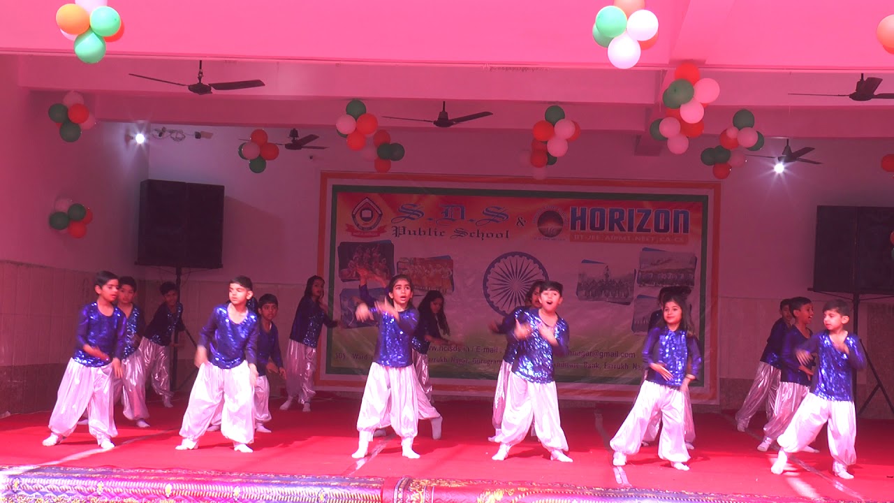 KOI KAHE KEHTA RAHE DANCE PERFORMANCE 3RD P CLASS  SDS PUBLIC SCHOOL   ANNUAL DAY 26 01 2020