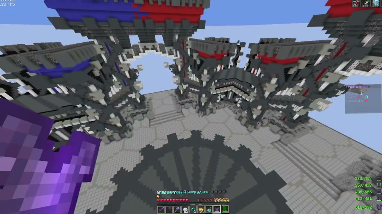Эдит MACE