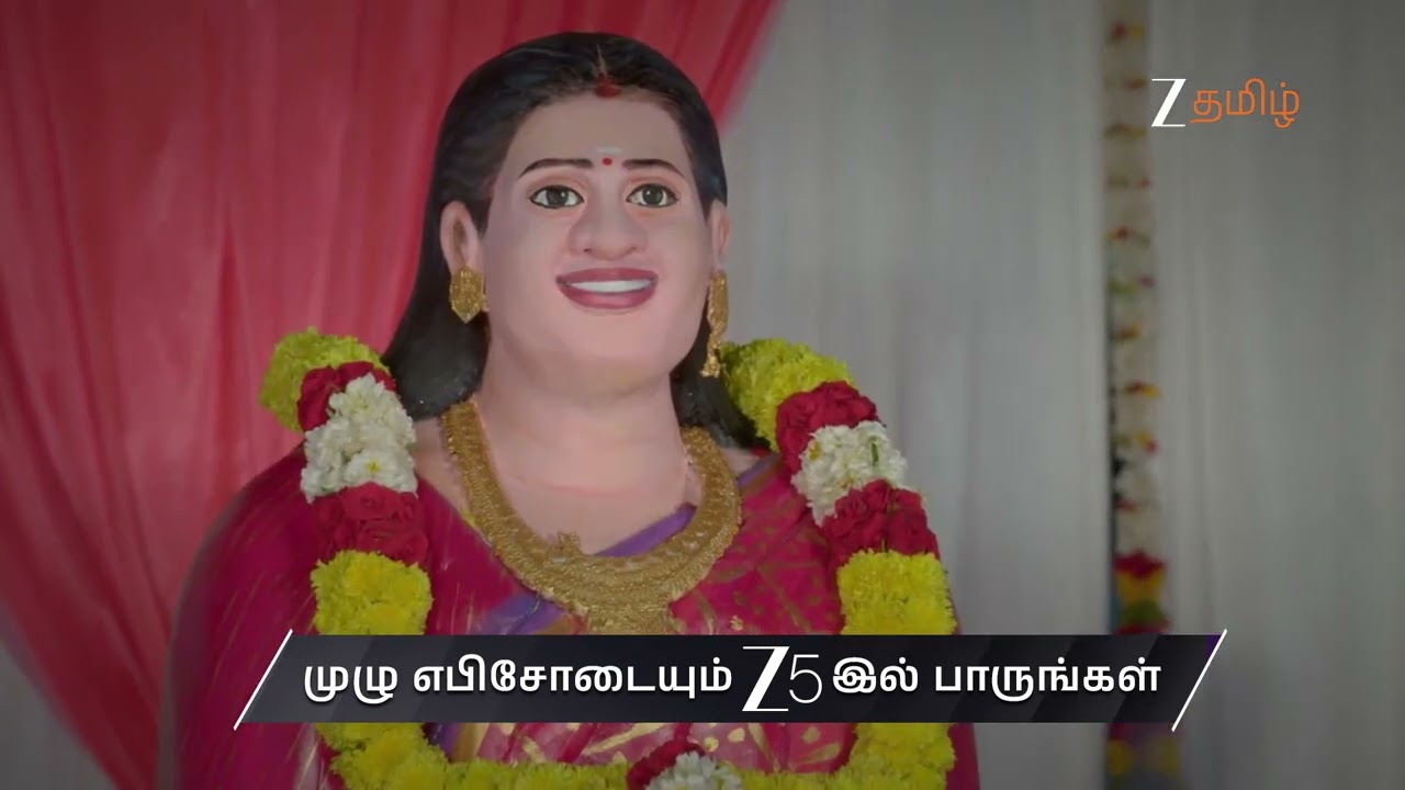 Karthigai Deepam | Ep - 1139 | Preview | Mar 05 2026 | Zee Tamil