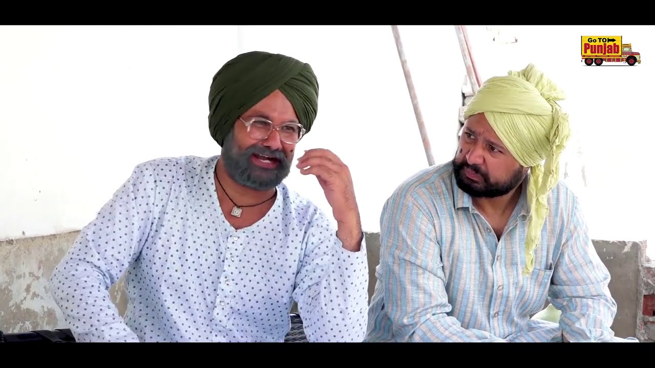 CHACHA BISHNA LATEST SHORT MOVIE II FRAUD