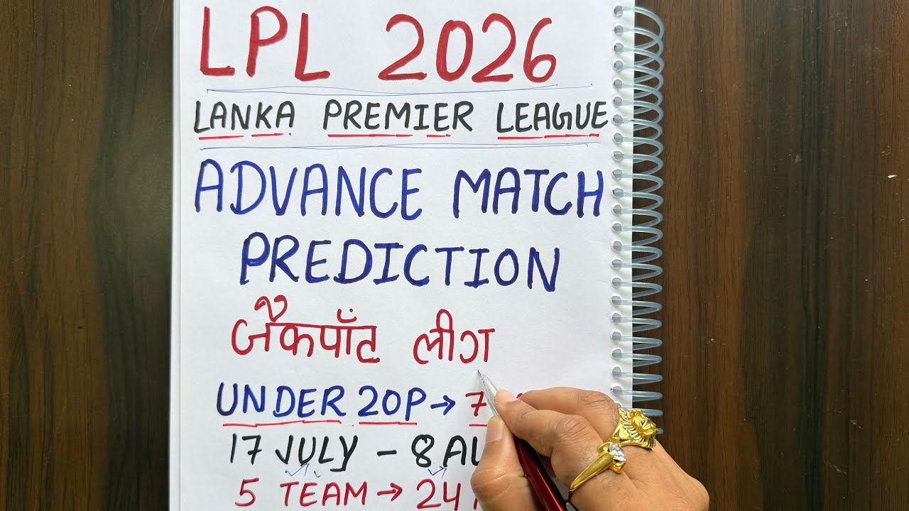 Lpl 2026, lpl 2026 prediction, lpl today match prediction, lanka premier league 2026