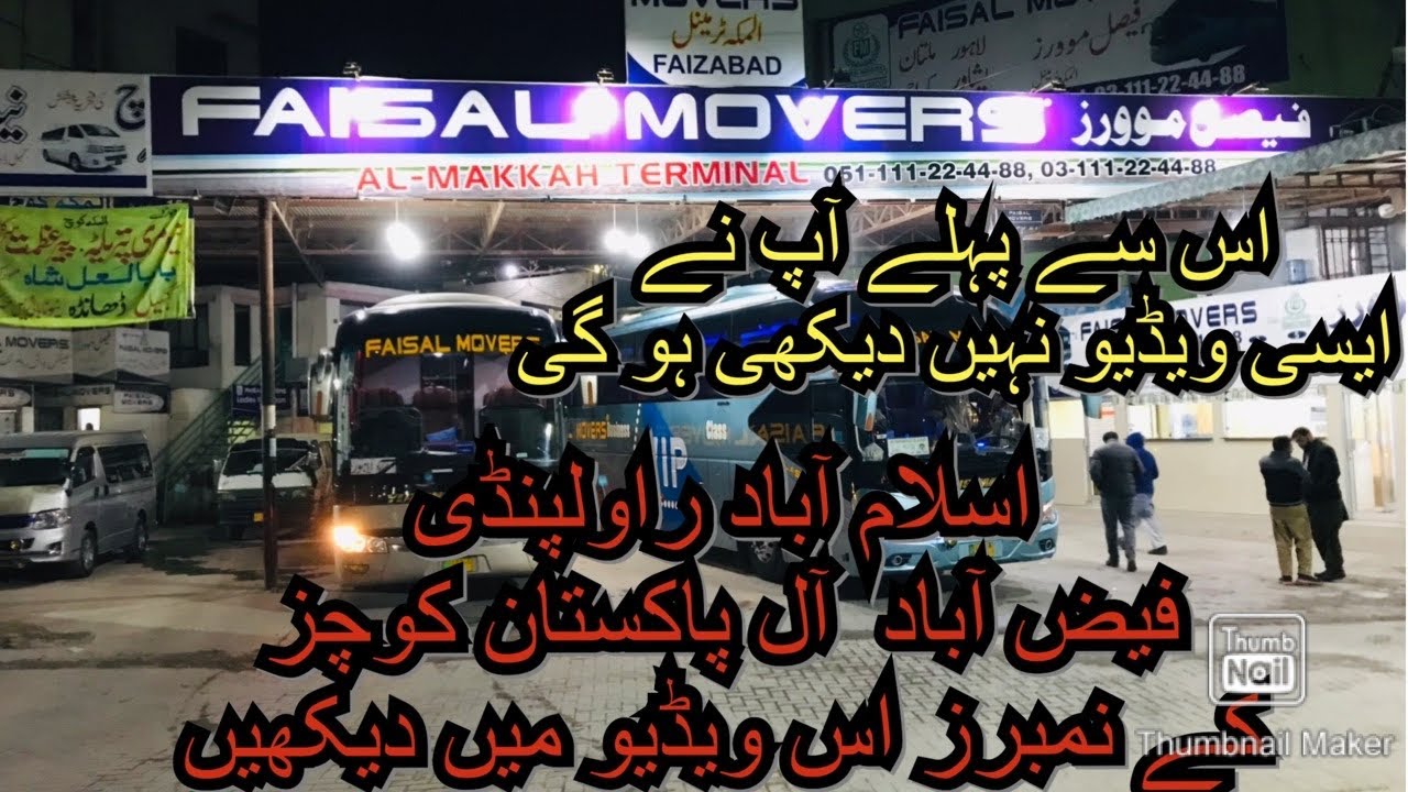 Faizabad Bus Stand Islamabad  Faizabad Rawalpindi Bus Stand